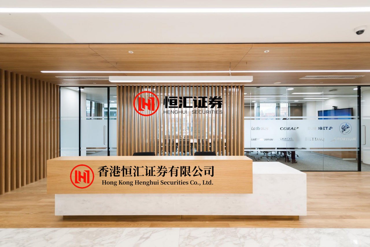 万宝优配 证券业核心“心脏”大升级！数字化必答题，谁拿了高分？
